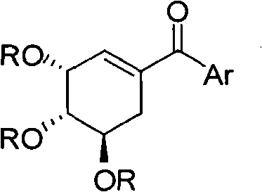 Shikimic acid compound and preparation method and application thereof