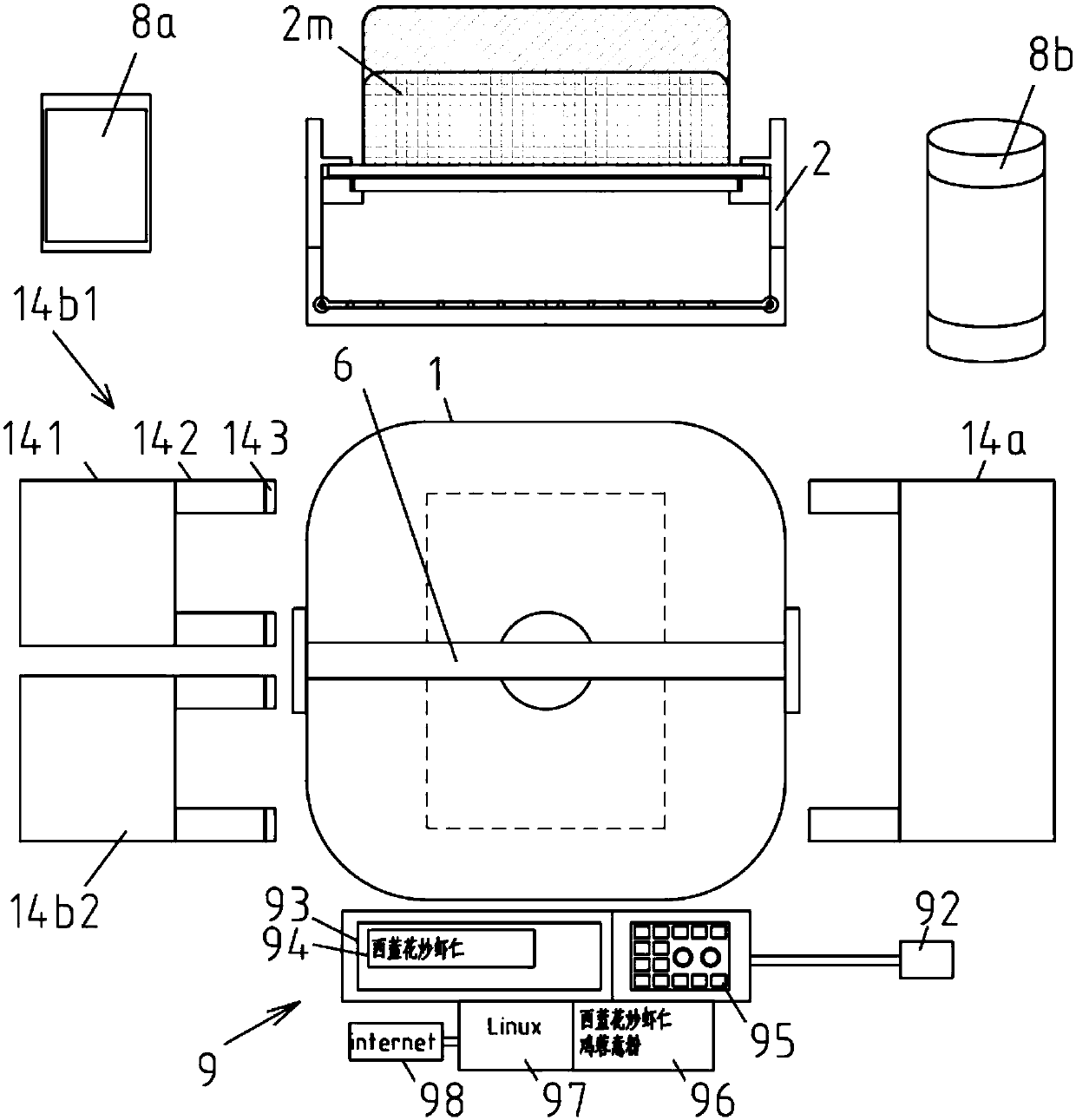 Cooking software generation method and intelligent cooking machine thereof