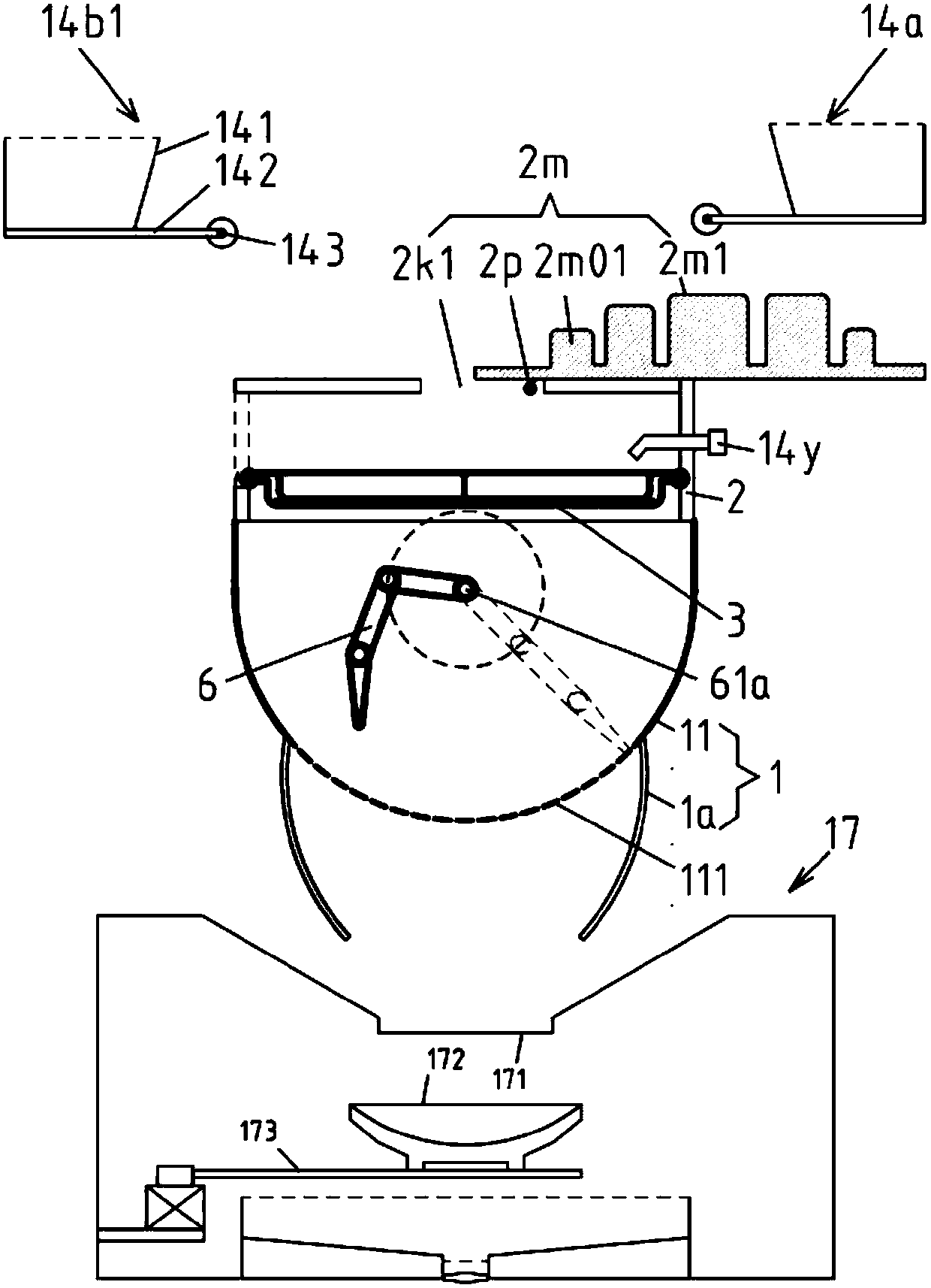 Cooking software generation method and intelligent cooking machine thereof