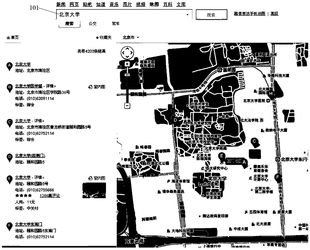 Method and device for displaying map search results