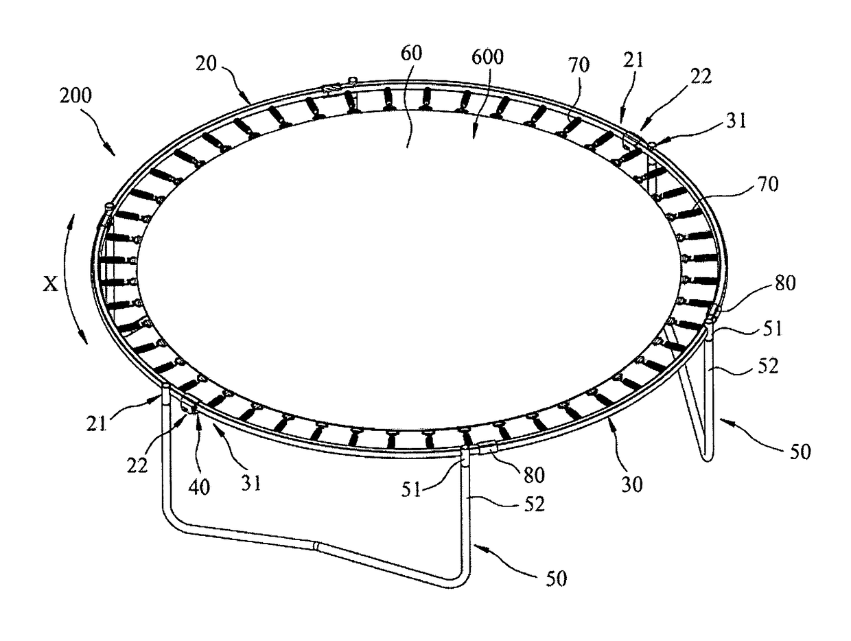 Fold Down Trampoline