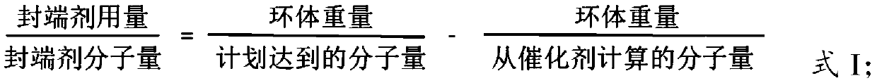 Preparation method of hydroxyl-terminated polymethylphenyl siloxane with controllable viscosity