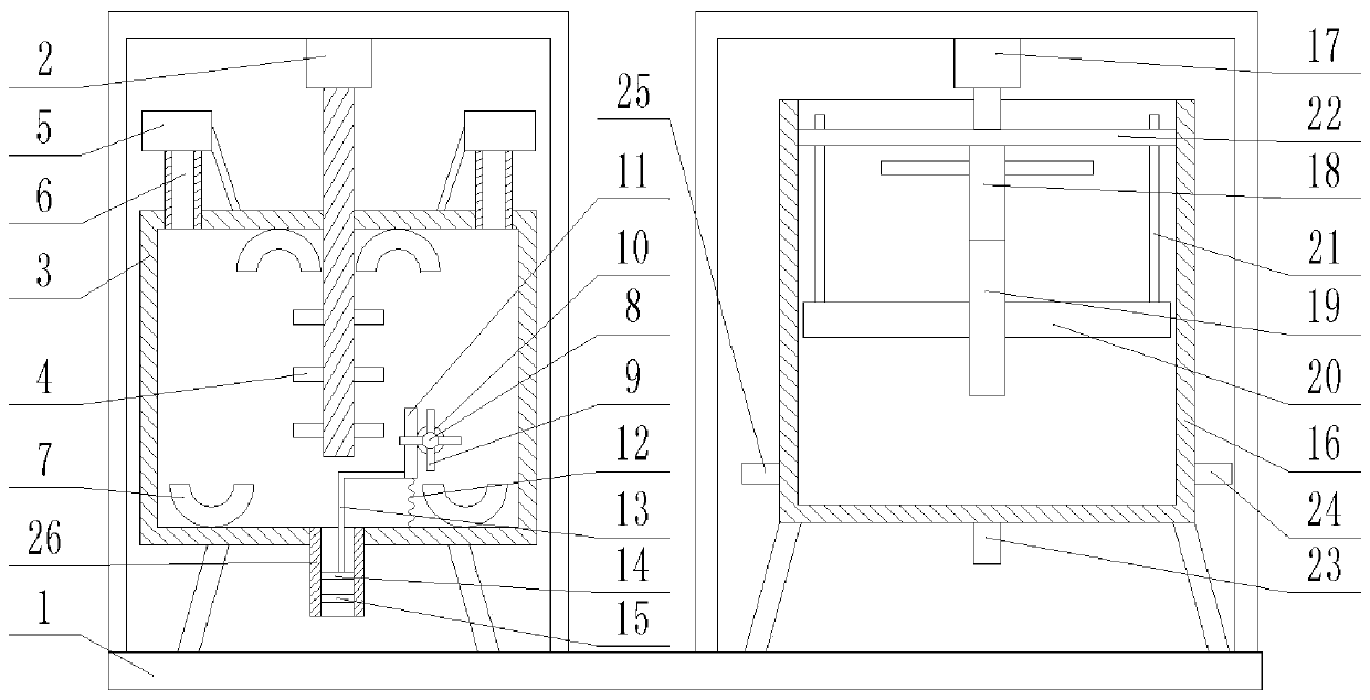 Food additive detection method and device