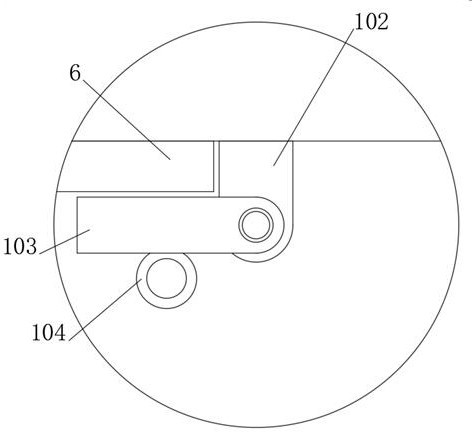 Deforming contact type fabric fluff removal device