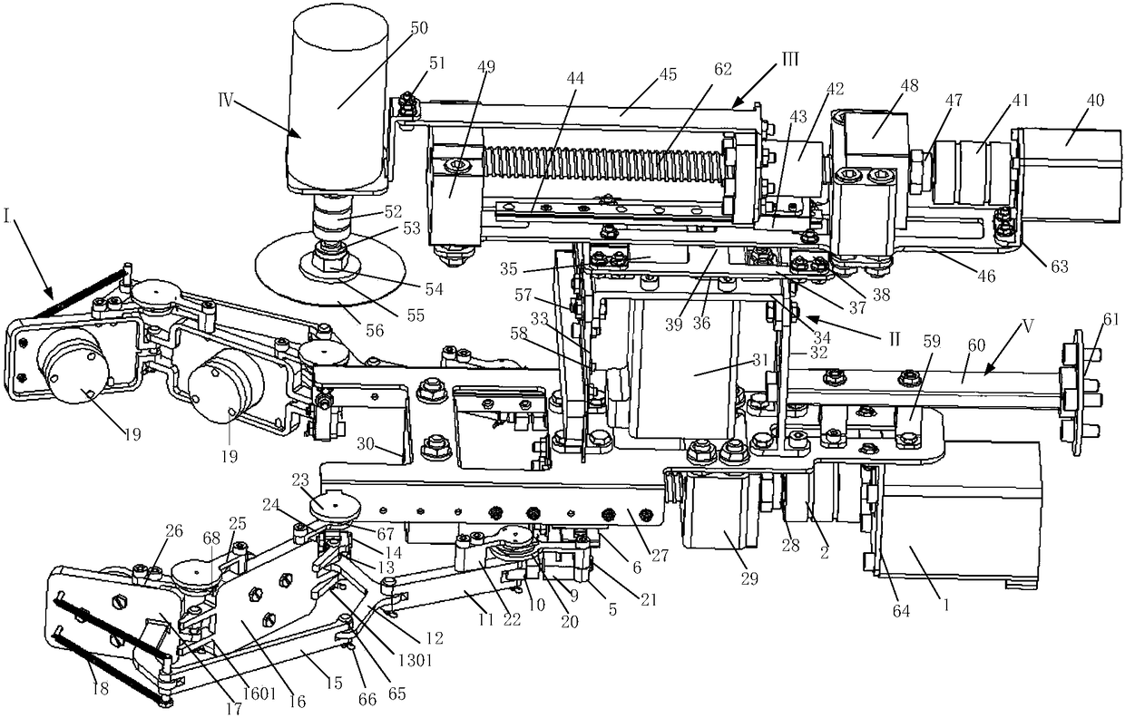 A clamping rotary cutting under-actuated two-finger hand grape picking device