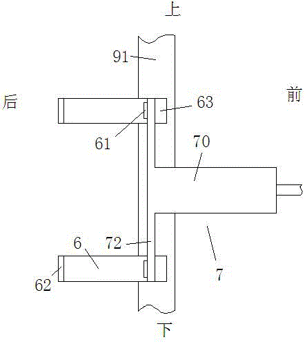 Energy-efficient power electrical cabinet device and application method thereof