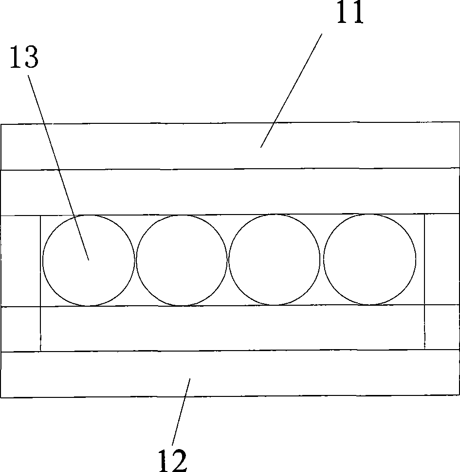 Electric paper display