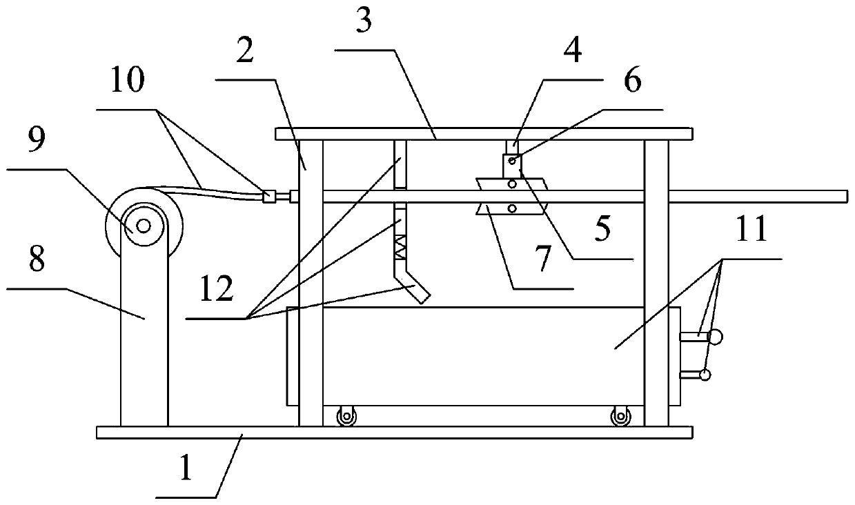 A Segmentable Recycling Equipment for Sortable Power Cables