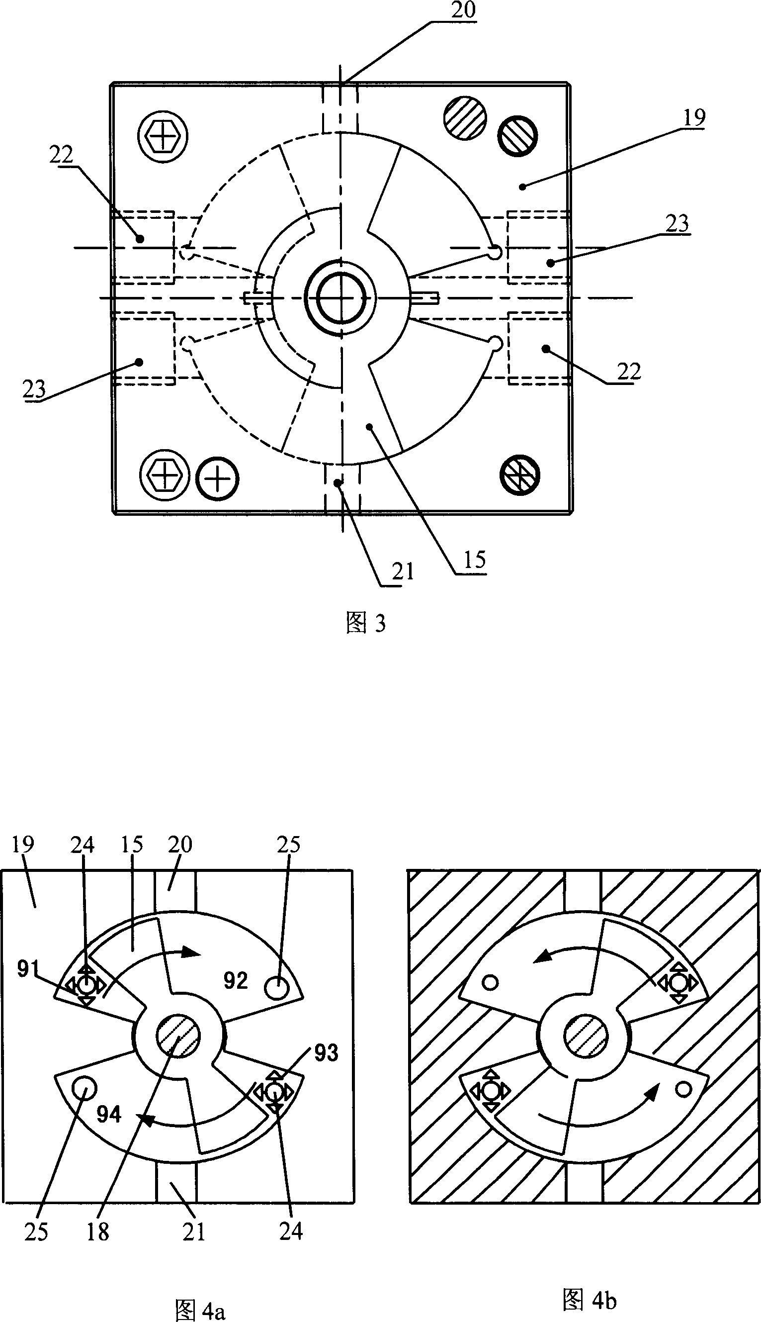 Direct injection pendulum type monopropellant engine