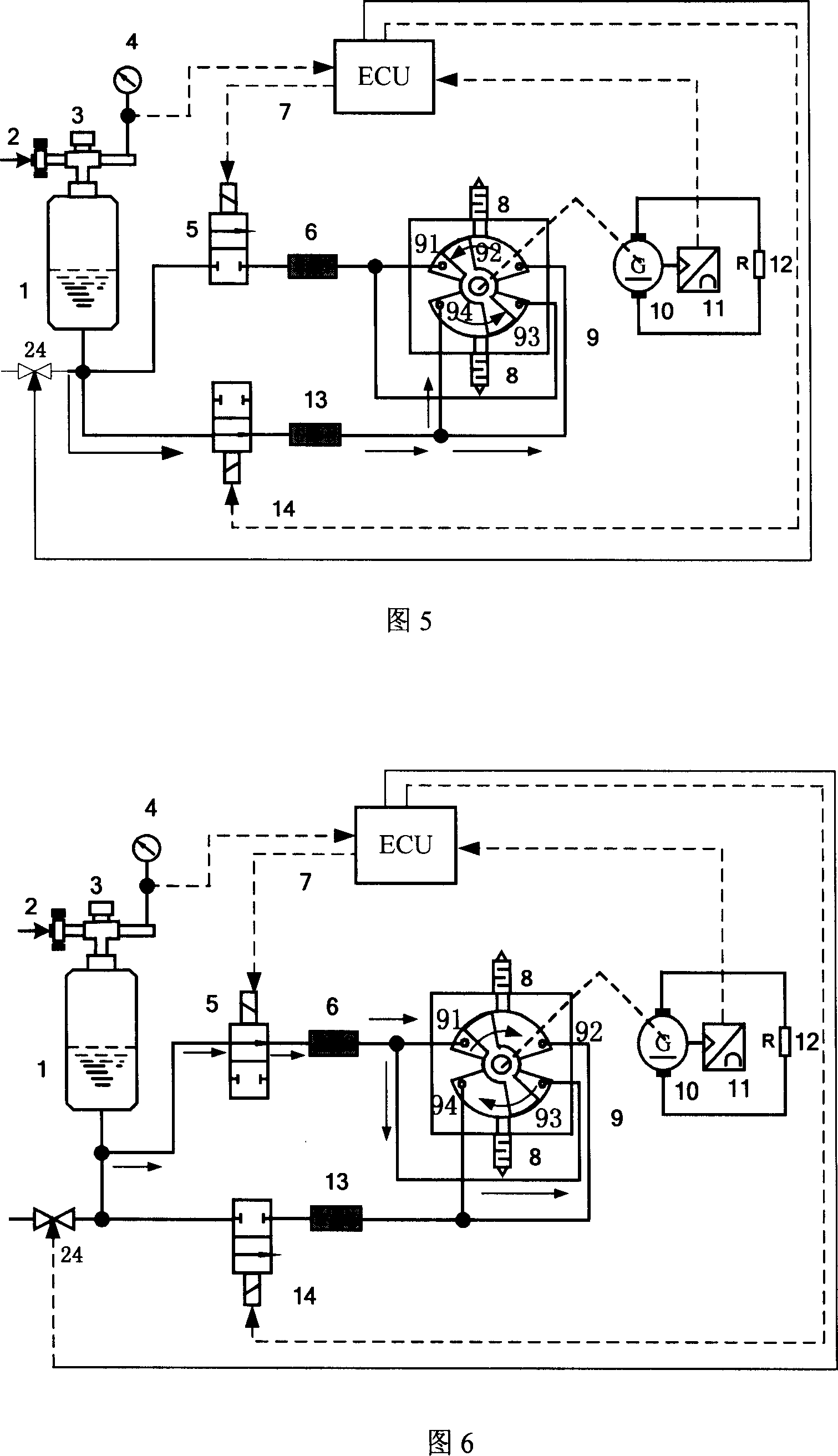 Direct injection pendulum type monopropellant engine