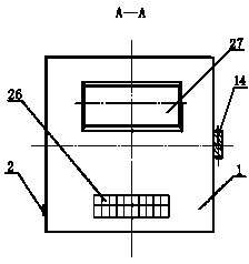 Wine storage tank stock automatic detection device