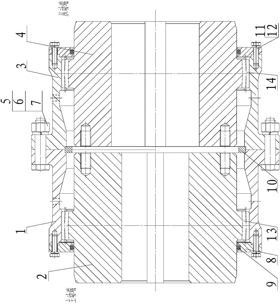 High-performance crowned tooth coupler