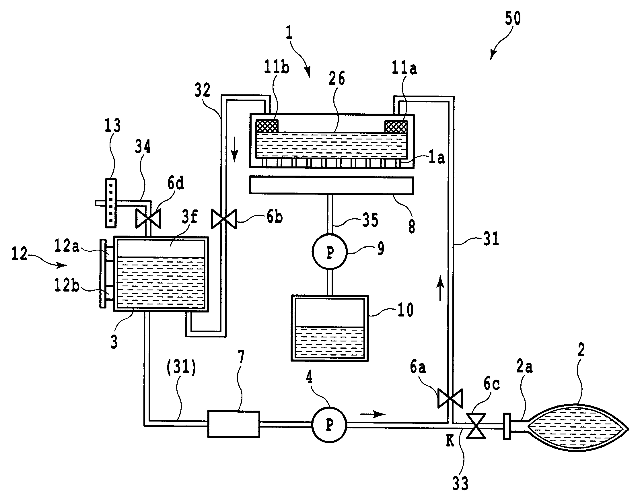 Liquid ejection apparatus and liquid processing method