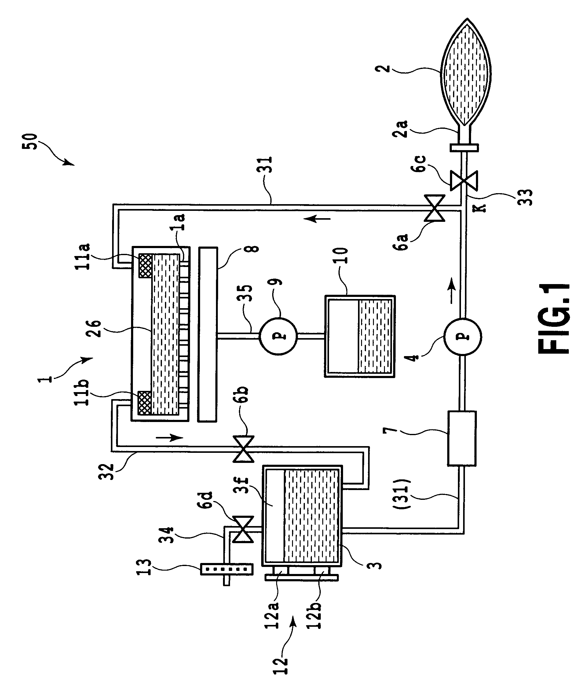 Liquid ejection apparatus and liquid processing method