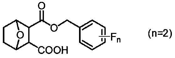 Synthesis and anti-tumor application of norcantharidin carboxylic acid difluorobenzyl ester