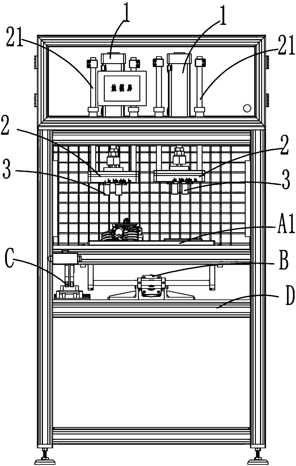 Valve press adapting to multiple angles