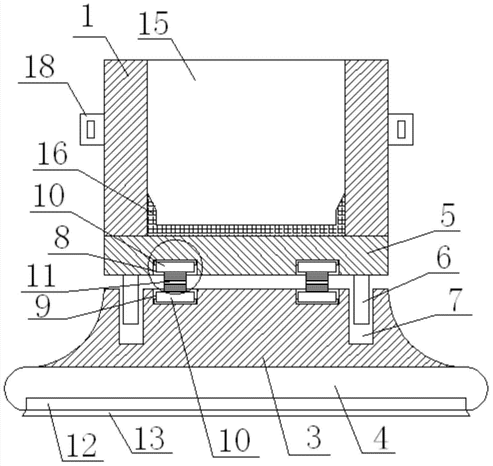 Furniture foot fixing part for intelligent furniture