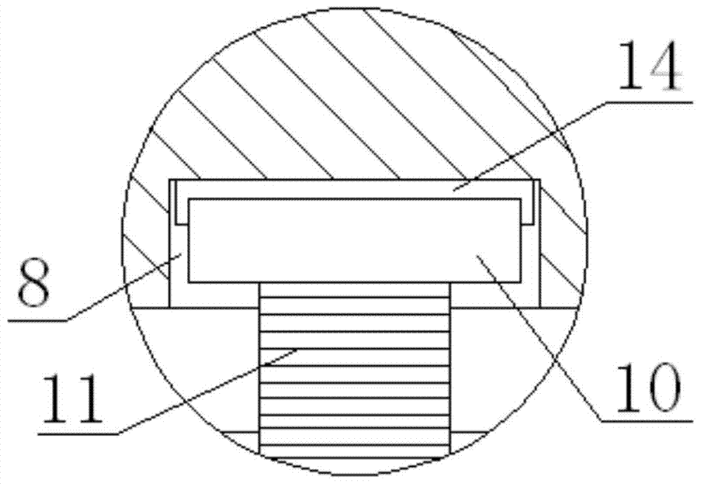 Furniture foot fixing part for intelligent furniture