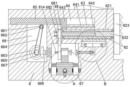 A CNC machine tool machining center fixture