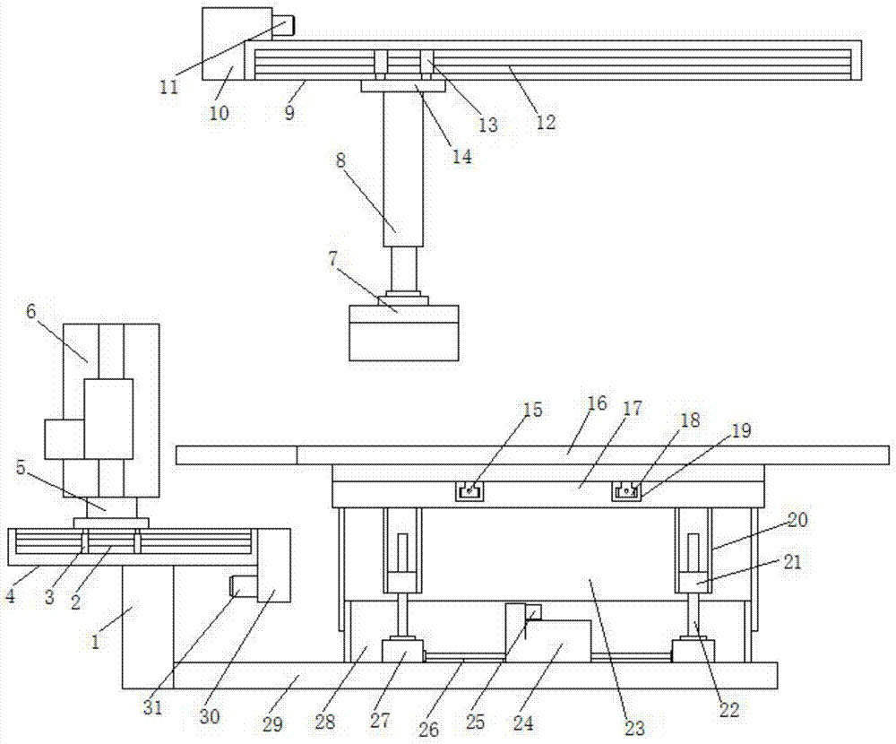 Tumor positioning device