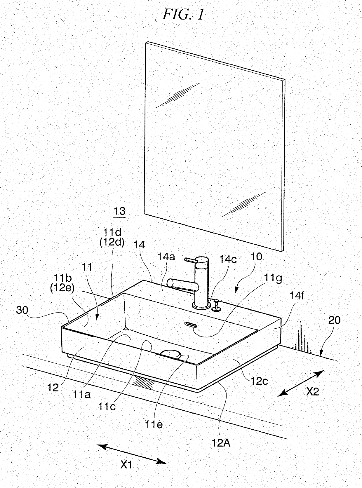 Wash basin