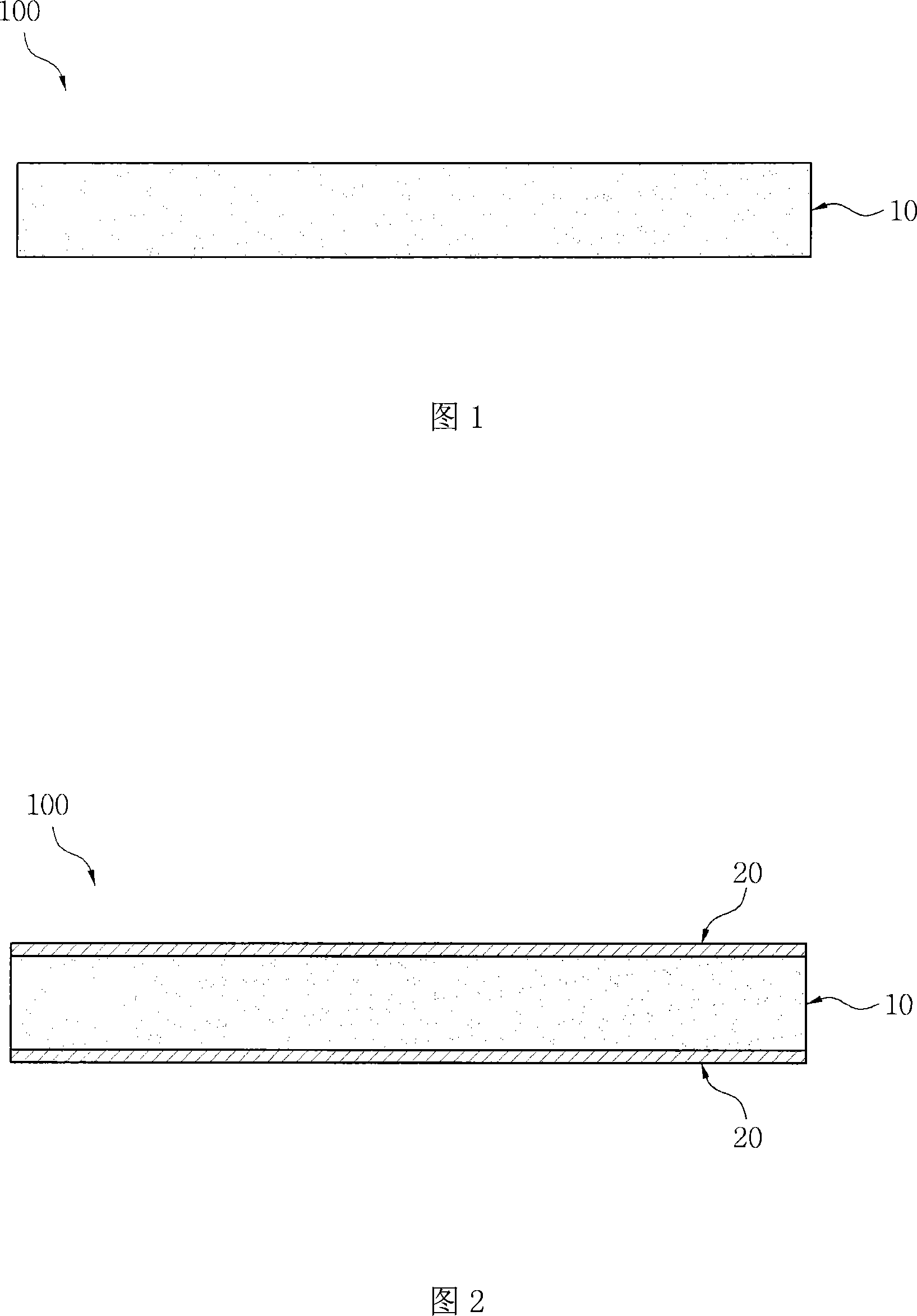 Sound insulation/ damping material for floor of building