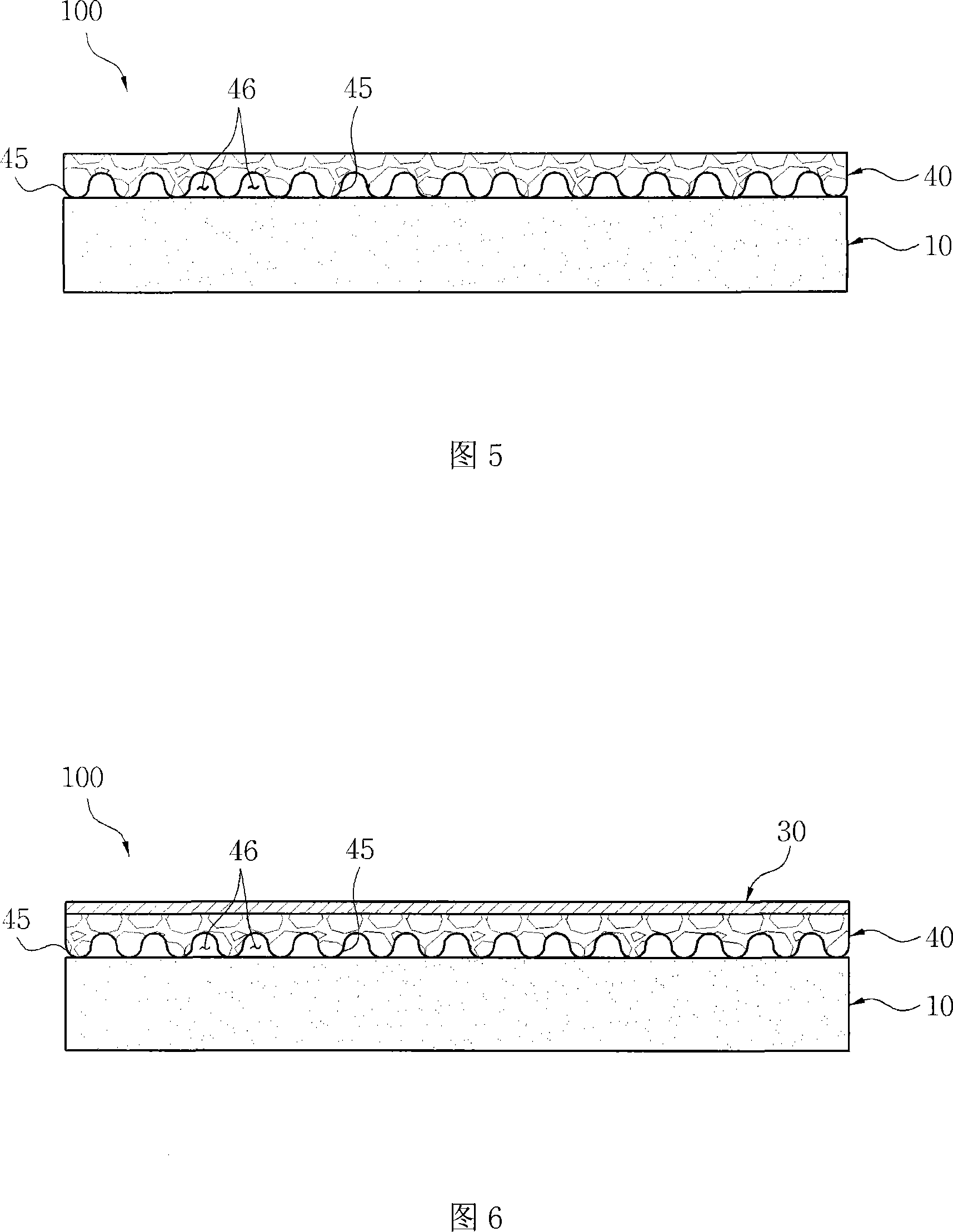 Sound insulation/ damping material for floor of building