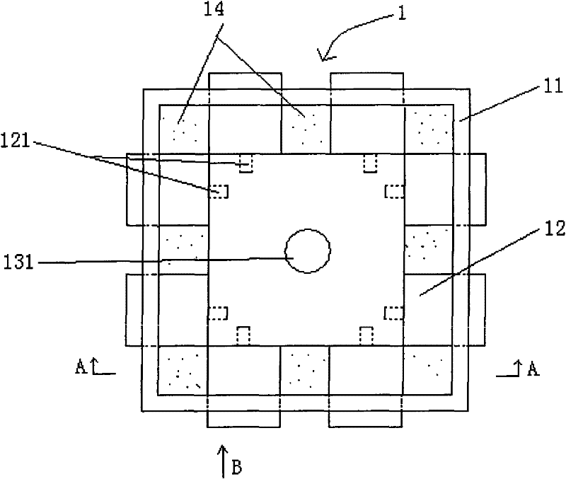 Integrally pressing method of vegetable fibre tray provided with connected supporting legs and special mould thereof