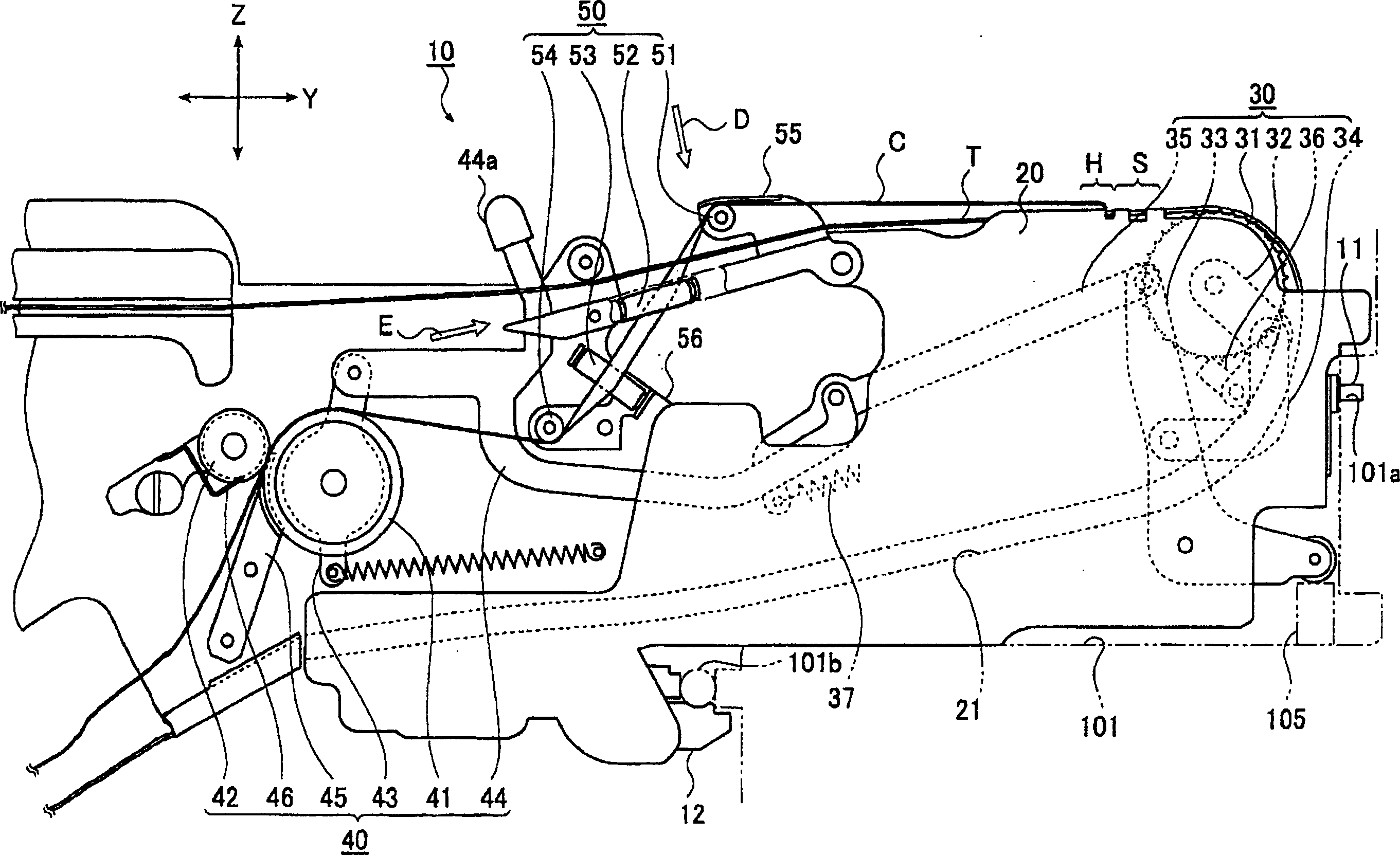 Electronic device supplier