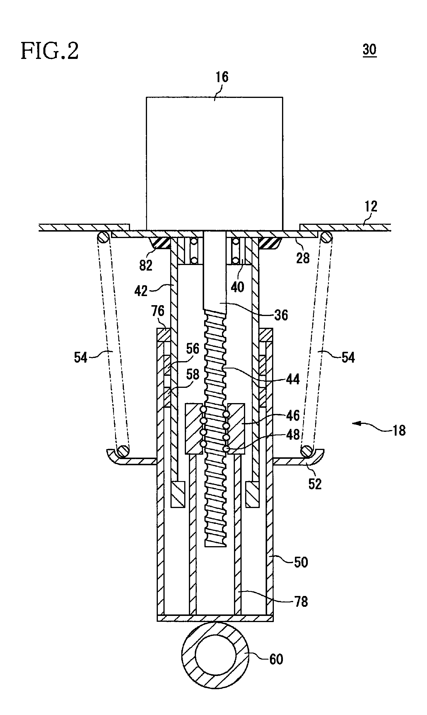 Suspension system for vehicle