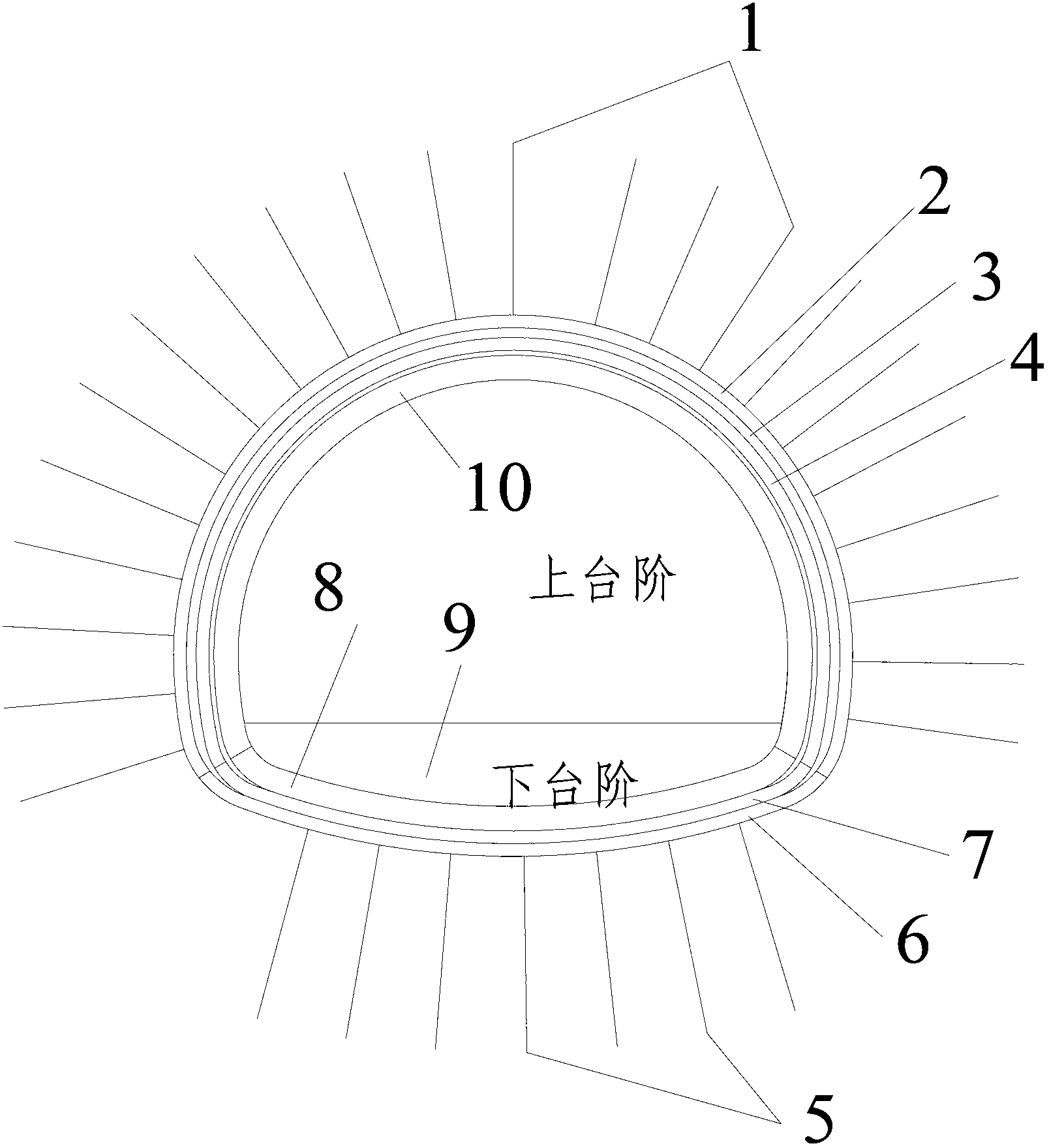 Method for supporting extruded swelling rock road tunnel