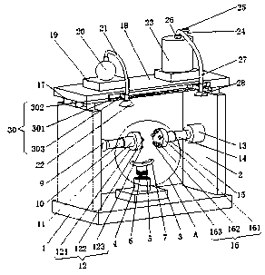 Tire cleaning device for new energy automobiles