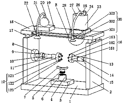 Tire cleaning device for new energy automobiles