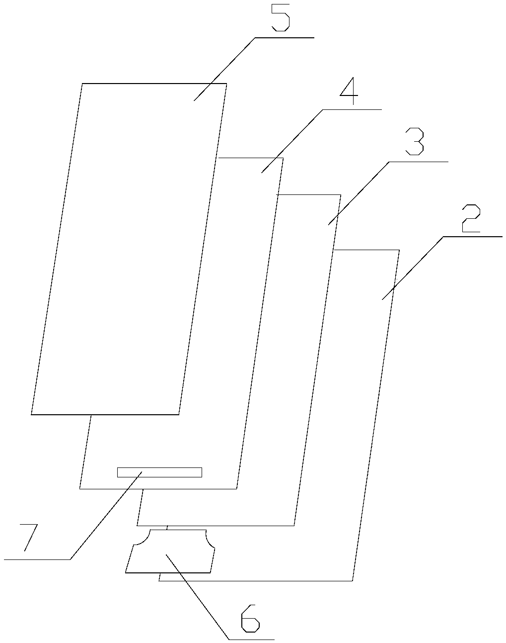 Liquid crystal display module