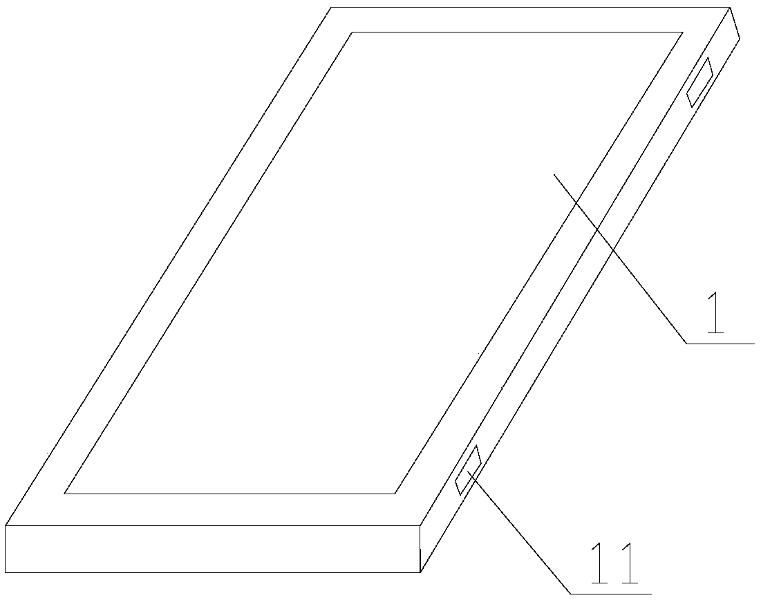 Liquid crystal display module