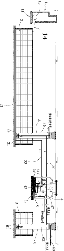 Rainwater-collection recycling system and construction method thereof