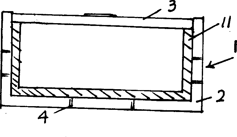 Solid powder composite fuel and its producing method