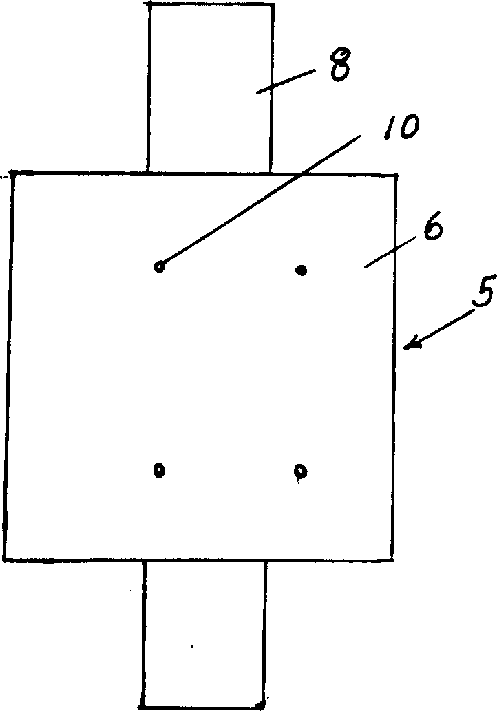 Solid powder composite fuel and its producing method