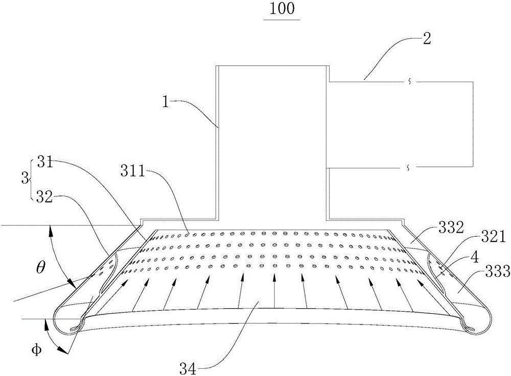 Range hood