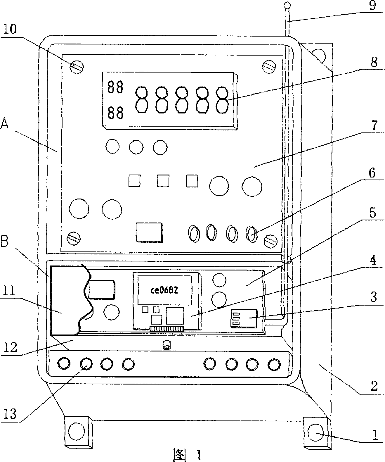 Comprehensive electric management system terminal