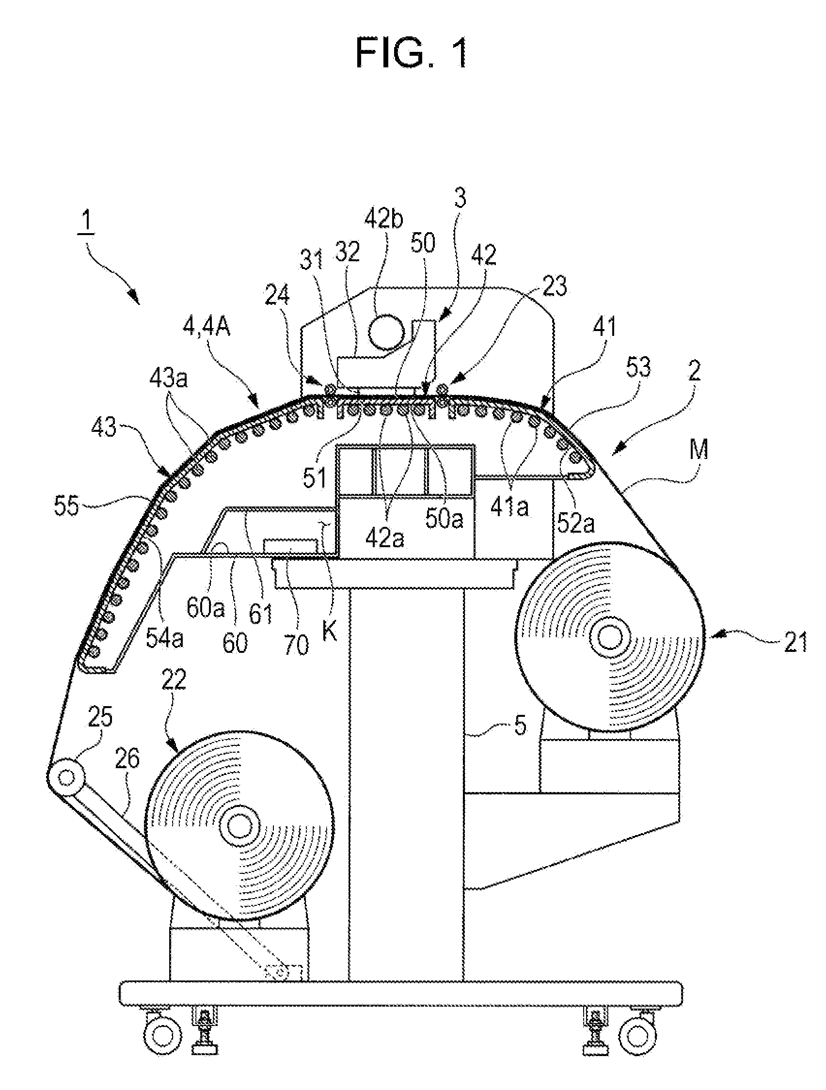 Recording apparatus