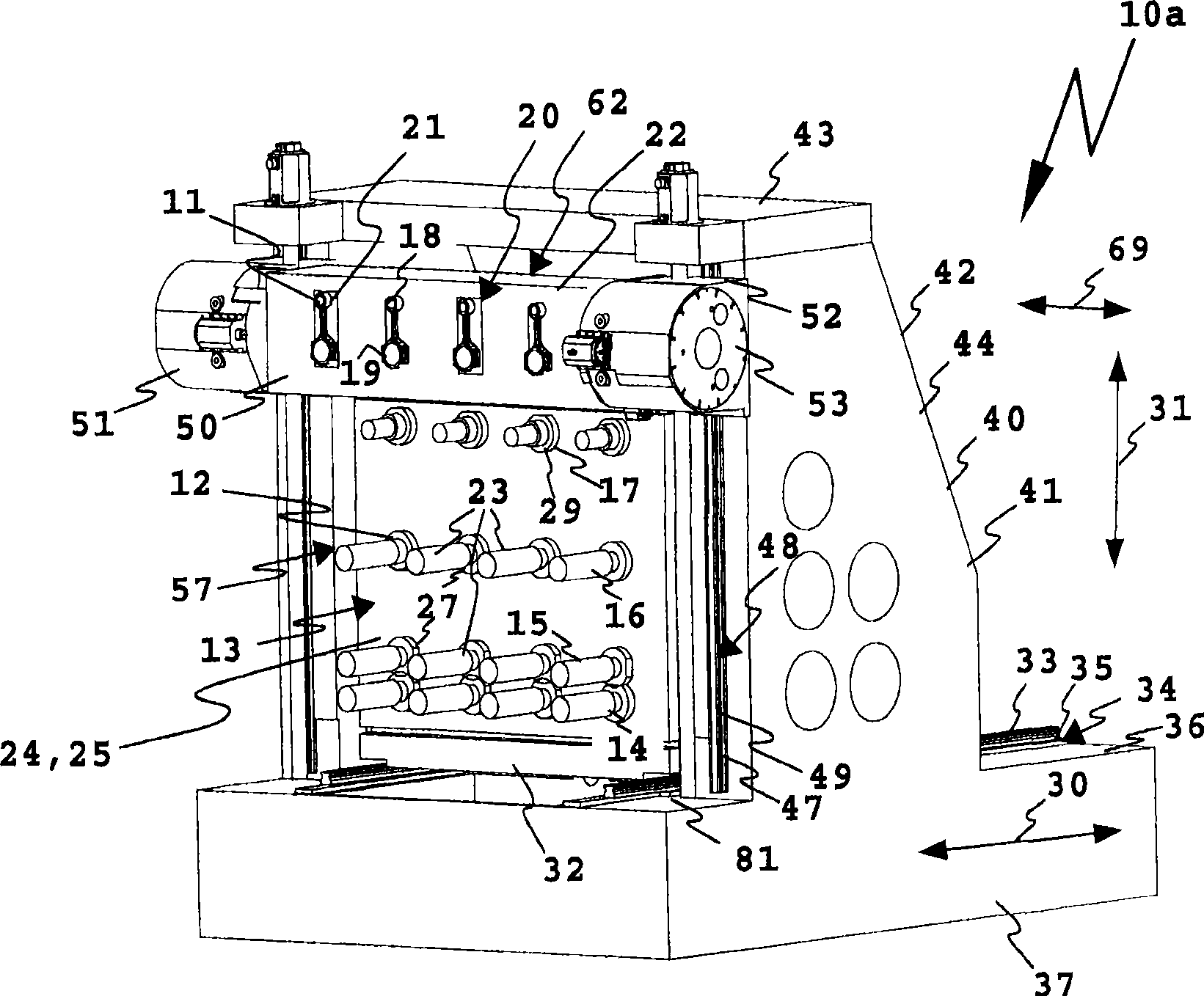 Multi-spindle machining center