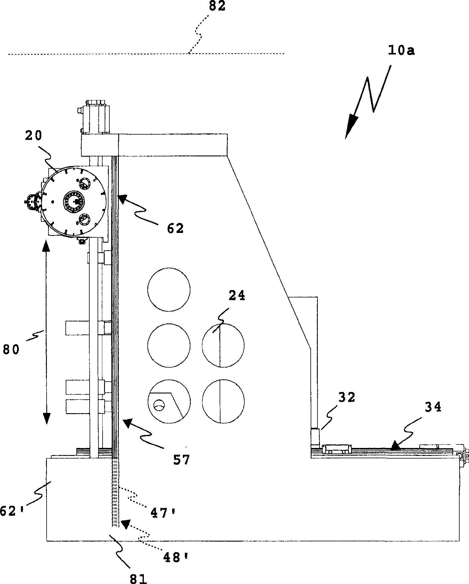 Multi-spindle machining center