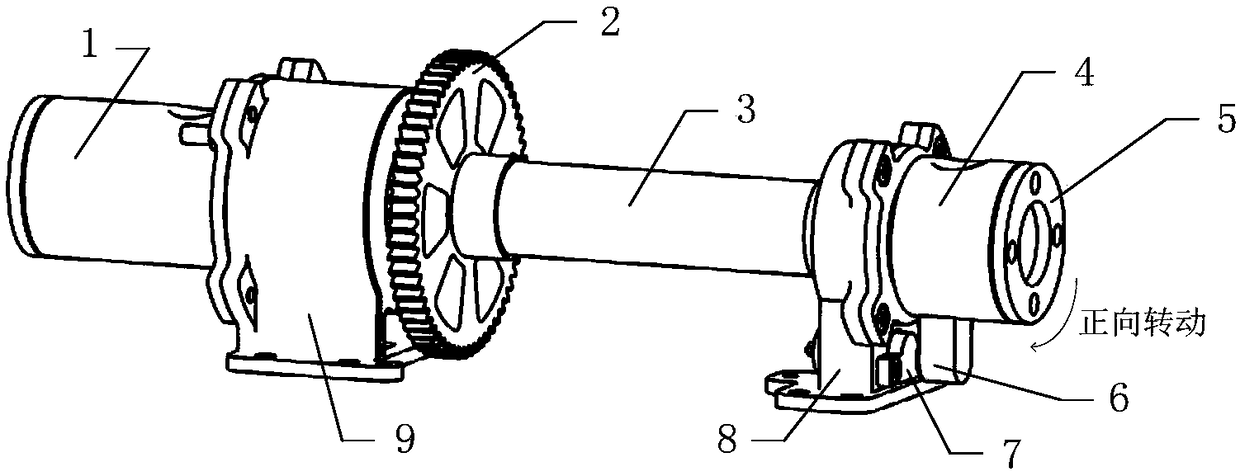 Single Hall sensor based calibration method for solar panel rotation accuracy