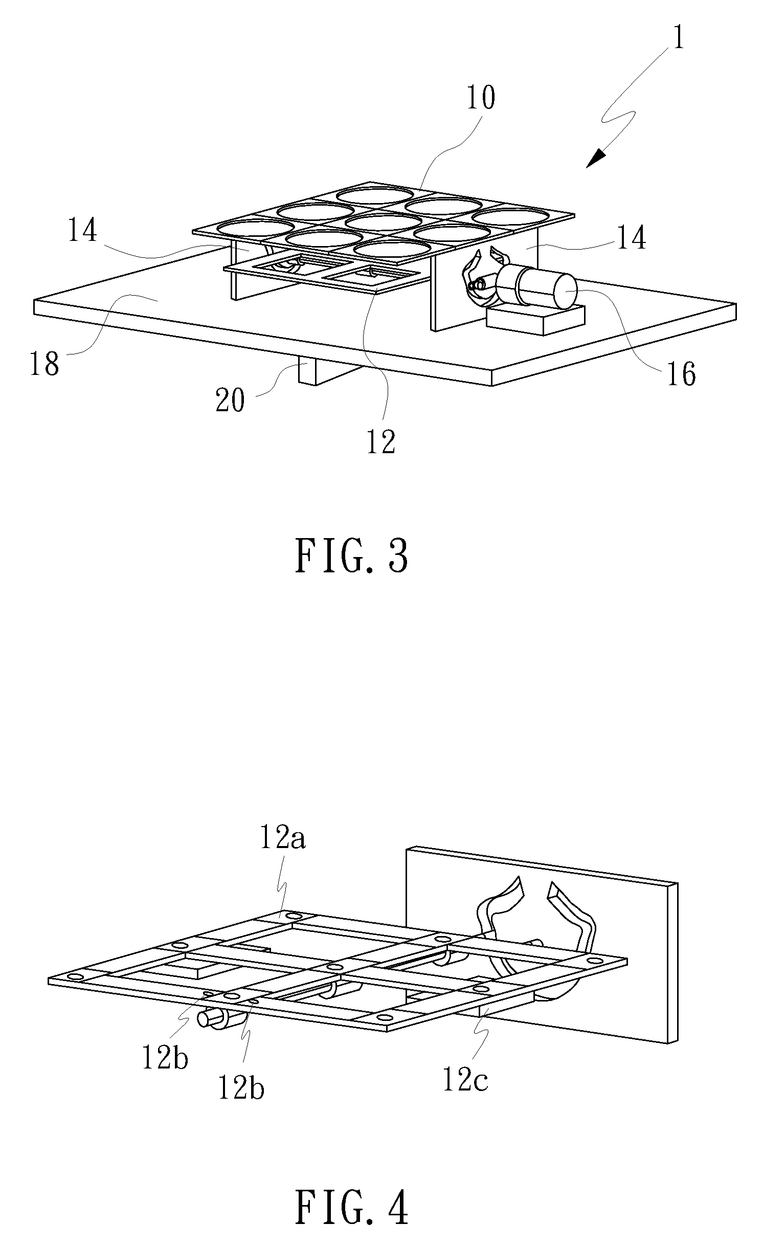 High-efficiency array type focusing solar tracking system