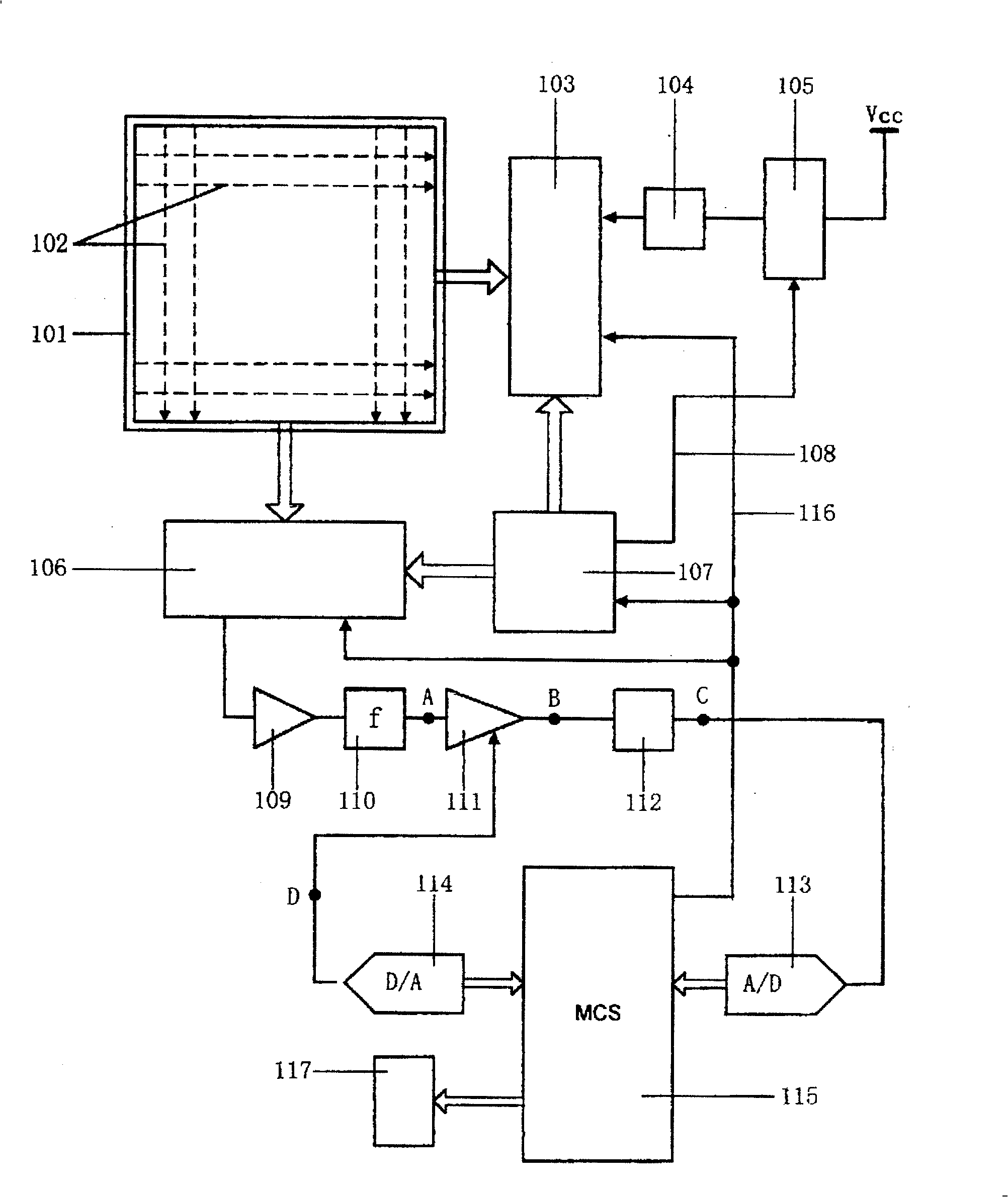 Infrared touch screen performance improving structure and method