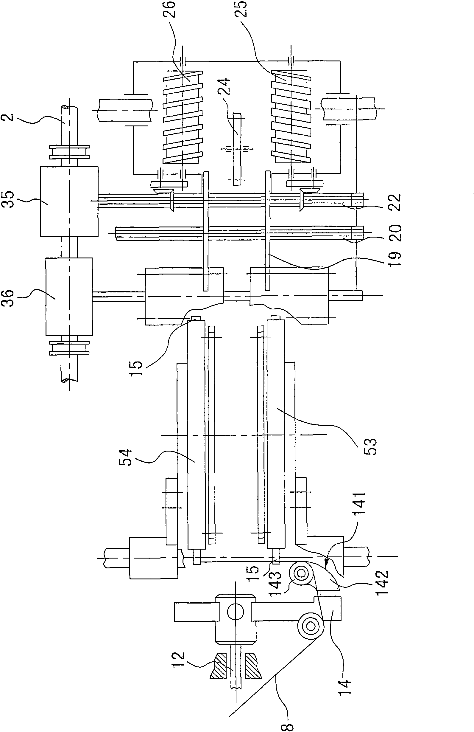 Automatic forming machine for plastic wires