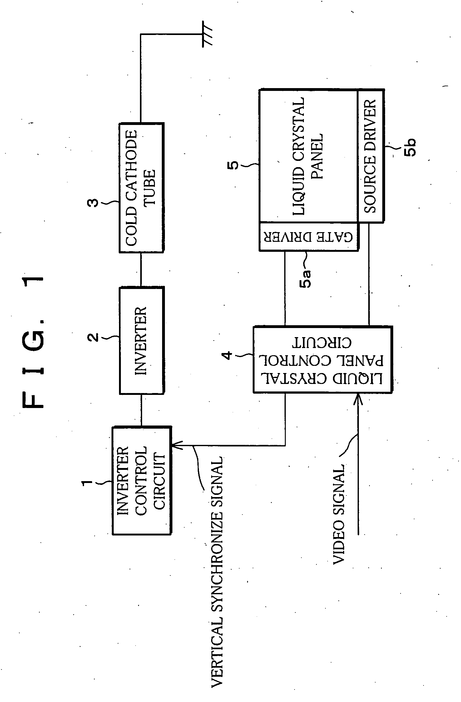 Liquid crystal display device, image display device, illumination device and emitter used therefor, driving method of liquid crystal display device, driving method of illumination device, and driving method of emitter