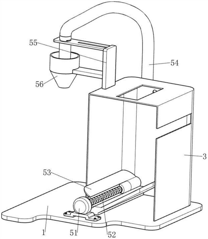 An injection molding machine filling equipment