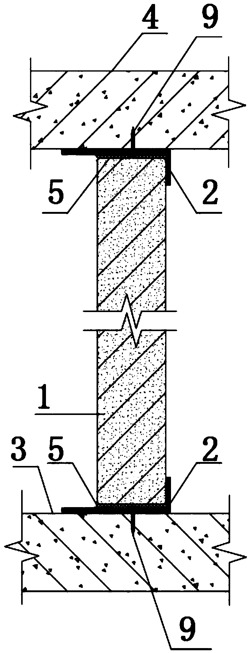 A construction method for installing and connecting parts of a partition wall